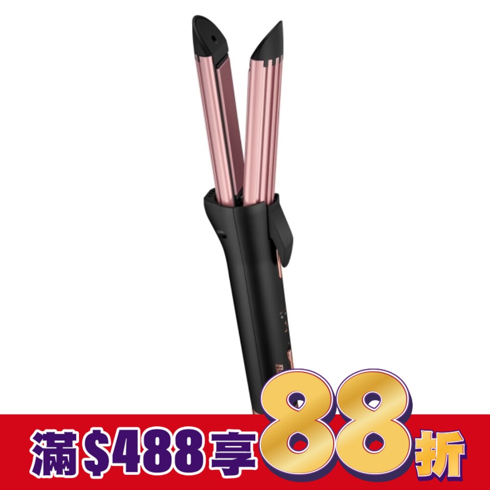 Babyliss Cool Air Styler 2113W 冷風速捲造型器