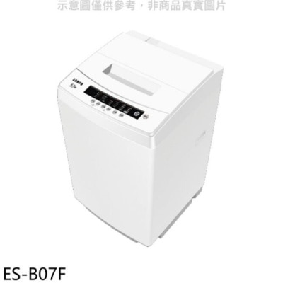 SAMPO 聲寶 聲寶【ES-B07F】6.5公斤洗衣機(含標準安裝)