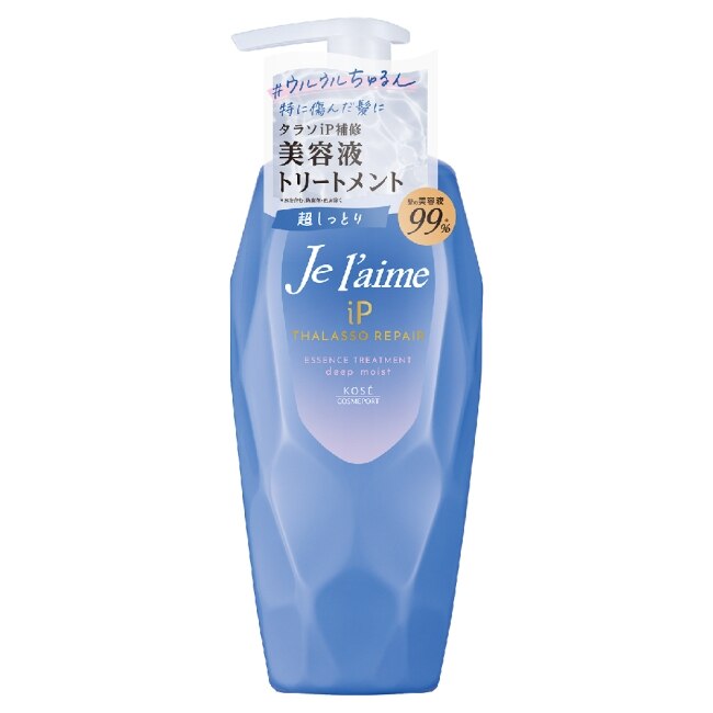 Je l’aime爵戀 iP海洋精華深層修護護髮乳 480ml