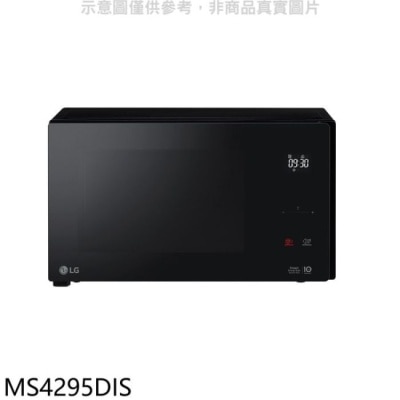 LG LG樂金【MS4295DIS】42公升變頻微波爐