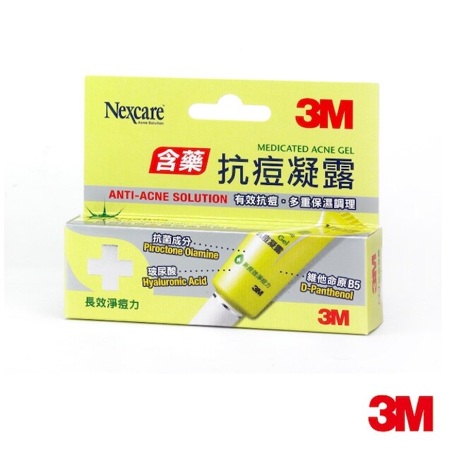 3M Nexcare 抗痘凝露15ML