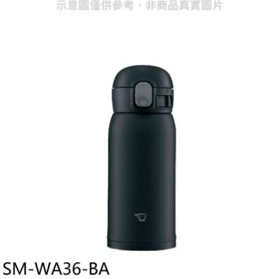 ZOJIRUSHI 象印 象印【SM-WA36-BA】360cc彈蓋不銹鋼真空保溫杯礦石黑