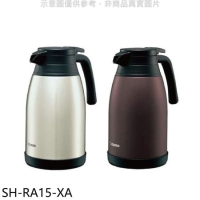 ZOJIRUSHI 象印 象印【SH-RA15-XA】1.5公升不銹鋼保溫瓶XA不鏽鋼