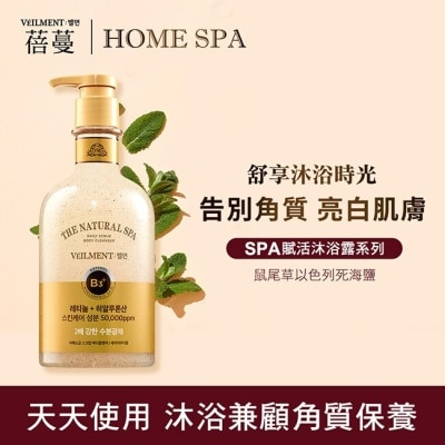 ON THE BODY ON THE BODY SPA賦活沐浴露600ml-鼠尾草以色列死海鹽