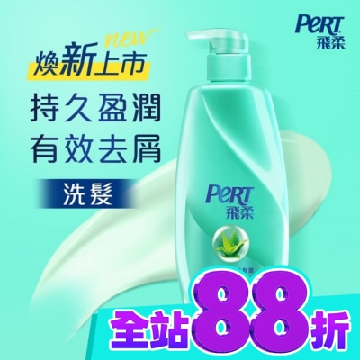 飛柔 PERT 飛柔滋潤去屑洗髮露 750g image
