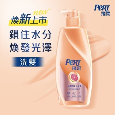 飛柔 PERT 飛柔水感亮澤洗髮露 750g