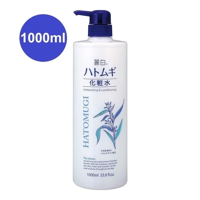 日本熊野麗白薏仁透明感水嫩化妝水1000ml