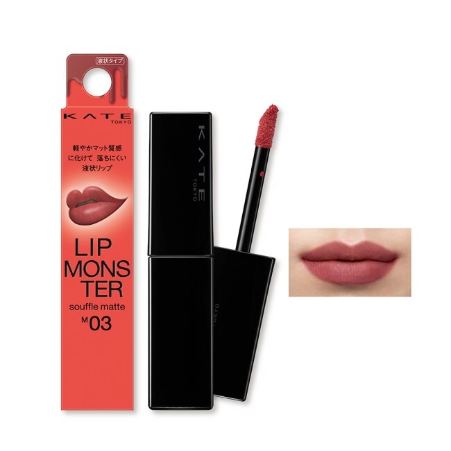 凱婷 怪獸級持色絨霧唇釉 M03 (歡慶紙花) 7g