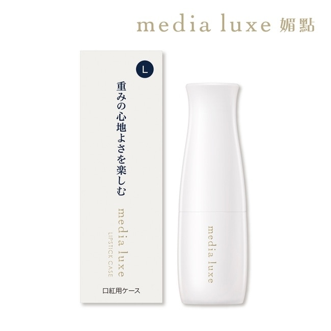 媚點 唇膏外殼(Lady優雅) 1入