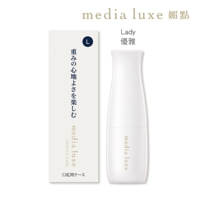 MEDIA 媚點 唇膏外殼(Lady優雅) 1入