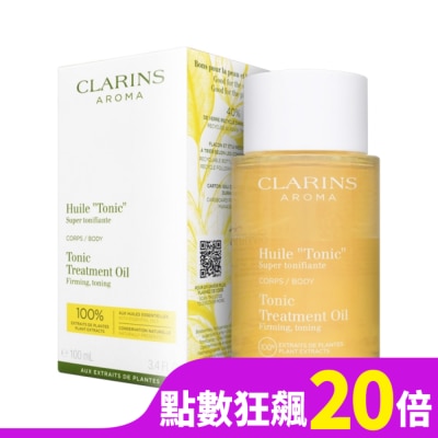 CLARINS CLARINS克蘭詩 身體調和護理油 100ml #新版