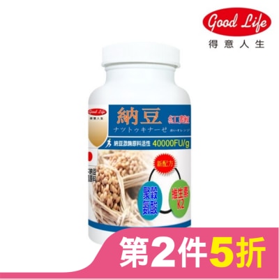得意人生Good Life 得意人生 納豆紅麴膠囊(含維生素K) (60粒)