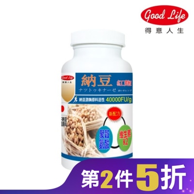 得意人生Good Life 得意人生 納豆紅麴膠囊(含維生素K) (60粒)