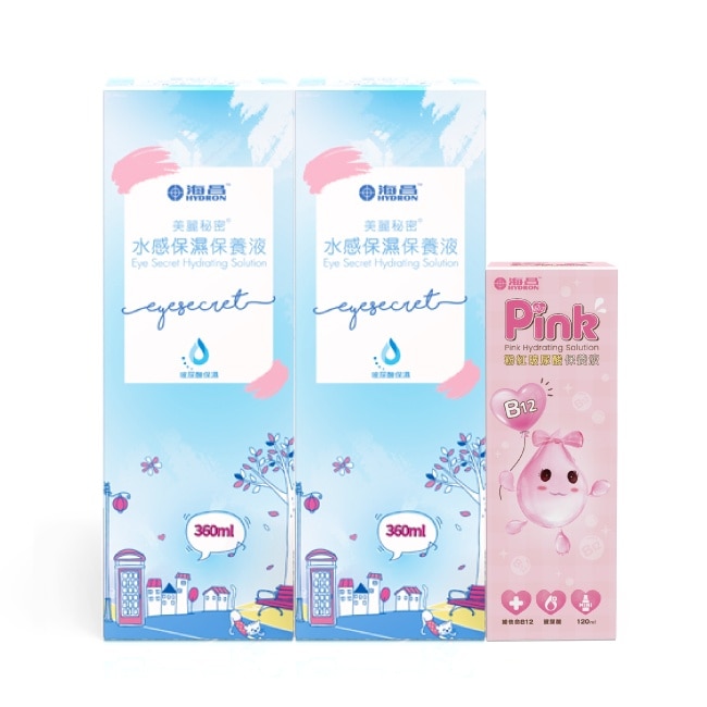 海昌美麗秘密水感保濕保養液840ml(水感保濕360ml*2+粉紅玻尿酸120ml*1) 兩款包裝隨機出貨 image