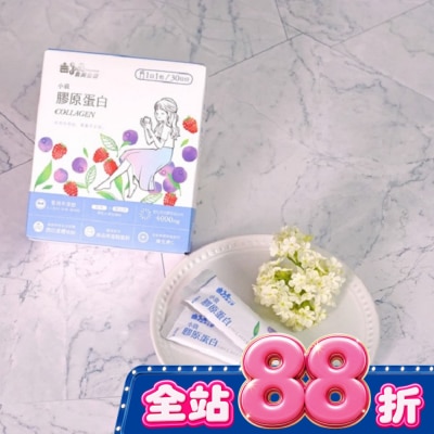 義美生醫 - 義美生醫小資膠原蛋白-30入 image