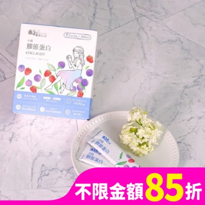 IMEI BIOMEDICINE 義美生醫小資膠原蛋白-30入