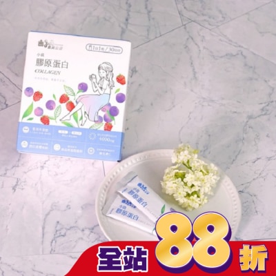 義美生醫 - 義美生醫小資膠原蛋白-30入