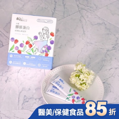 義美生醫 義美生醫小資膠原蛋白-30入