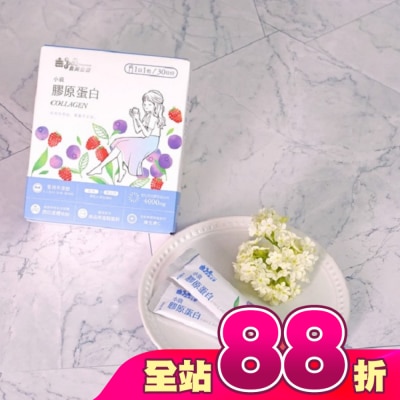 義美生醫 - 義美生醫小資膠原蛋白-30入