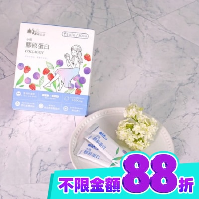 義美生醫 義美生醫小資膠原蛋白 30入 image