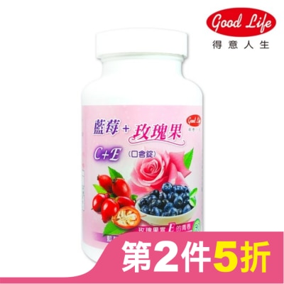 GOODLIFE 得意人生 青春美妍口含錠 (60錠)