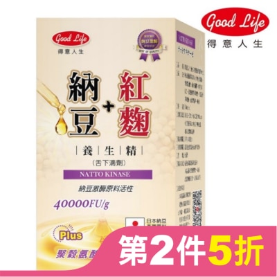 得意人生Good Life 得意人生 納豆紅麴養生精滴劑 (30ml) 素食