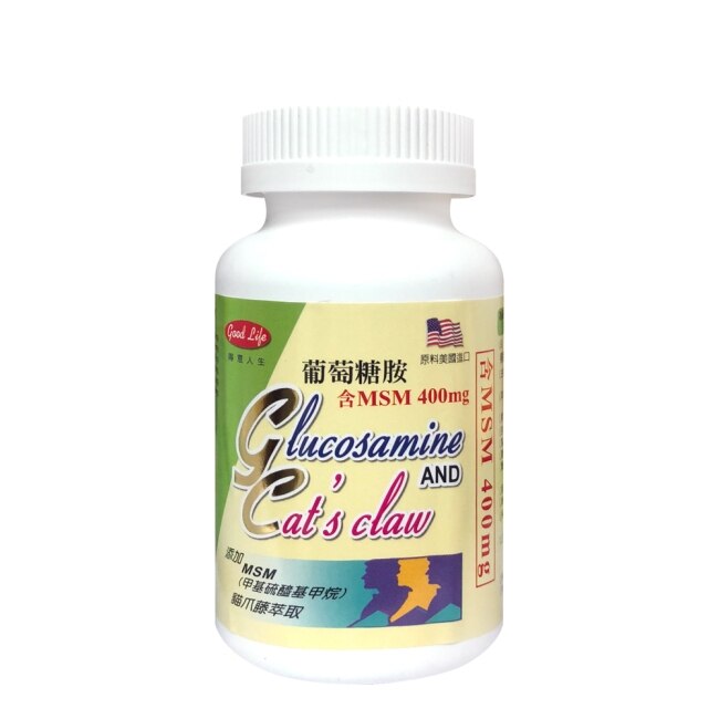 得意人生 全素葡萄糖胺+MSM(甲基硫醯基甲烷) (60粒)