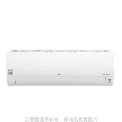 LG LG樂金【LSU63DCO2/LSN63DCO2】變頻分離式冷氣10坪(含標準安裝)(全聯禮券3000元)