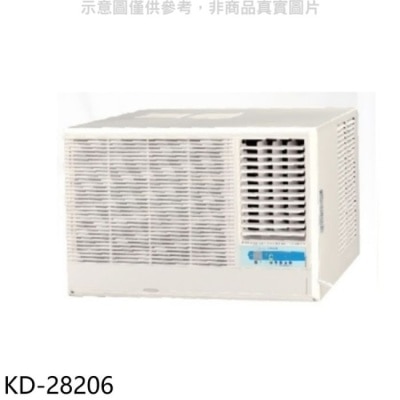 KOLIN 歌林 歌林【KD-28206】右吹窗型冷氣(含標準安裝)