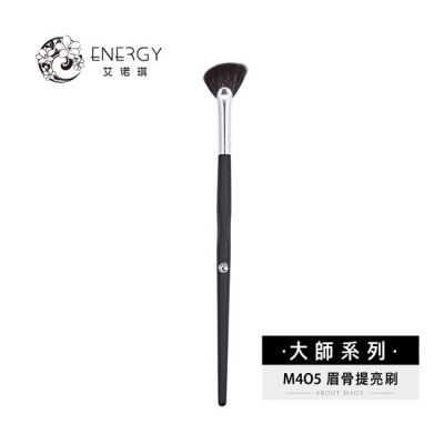 ENERGY艾諾琪 艾諾琪-大師系列-M405 眉骨提亮刷