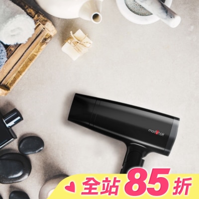 MODSHAIR mod’s hair 雙負離子大風量吹風機