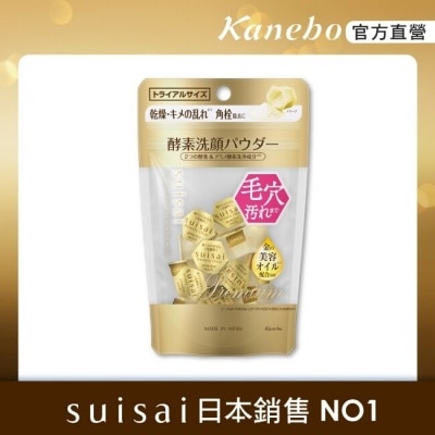 KANEBO 佳麗寶 SUISAI 緻潤淨透金黃酵素粉15顆-K