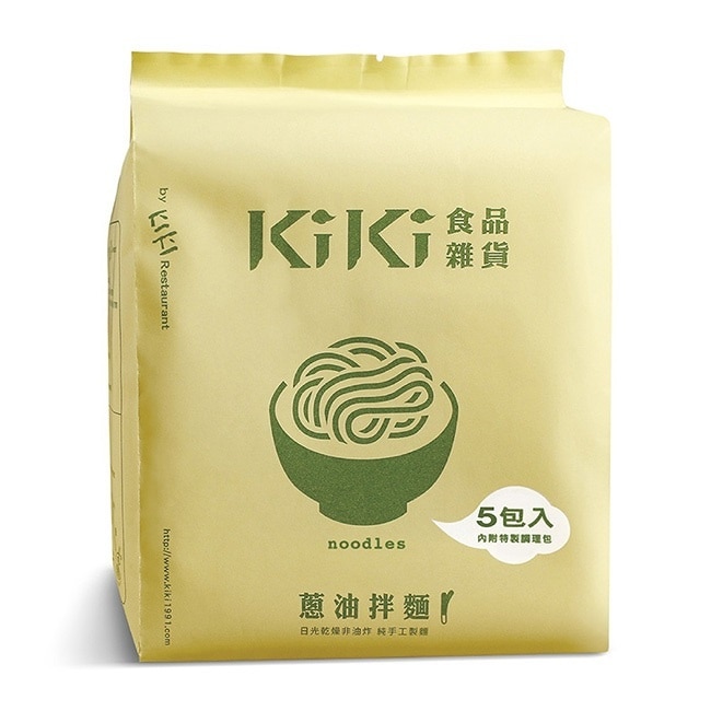 【KiKi食品雜貨】舒淇最愛KiKi蔥油拌麵 5包x10袋/箱﹘箱購
