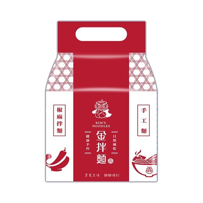 【金拌麵】特製椒麻手工麵(4包/袋)4袋 金門指定伴手禮