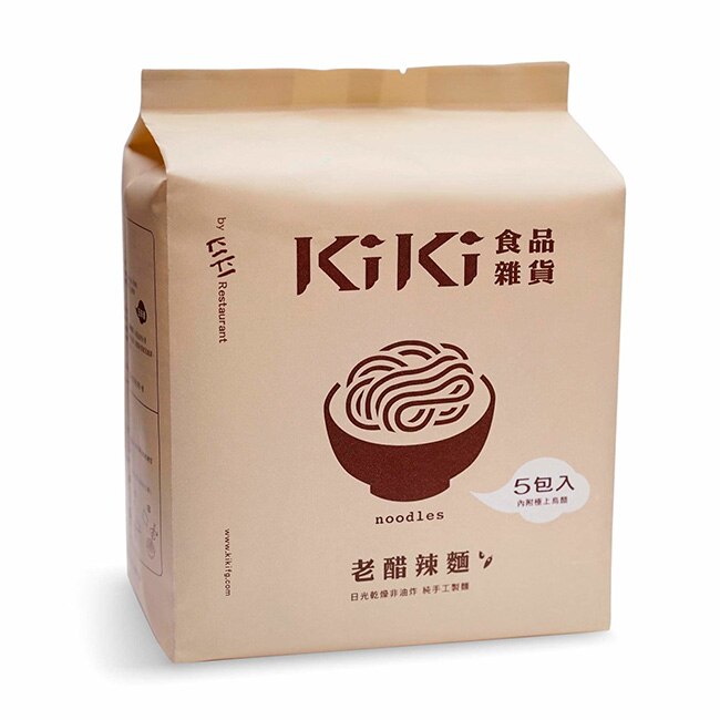 【KiKi食品雜貨】舒淇最愛KiKi老醋辣麵 5包x10袋/箱 五辛素-箱購