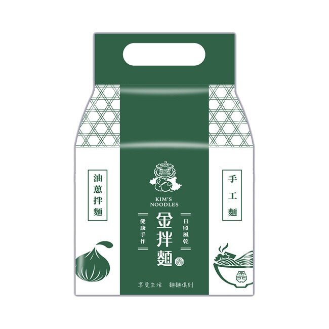 【金拌麵】經典油蔥手工麵(4包/袋)4袋 金門指定伴手禮