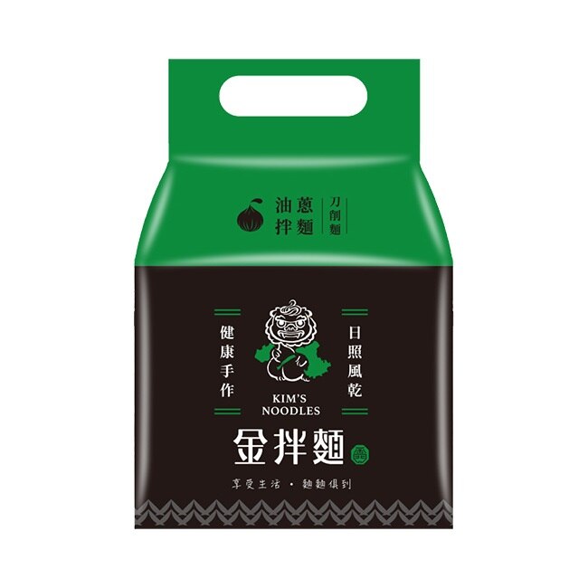 【金拌麵】經典油蔥刀削麵(4包/袋)4袋 金門指定伴手禮