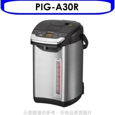 TIGER 虎牌【PIG-A30R】3.0L無蒸氣雙模式出水VE節能真空熱水瓶