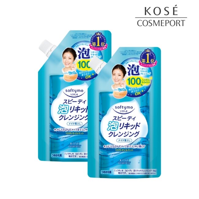 【KOSE 絲芙蒂】泡沫瞬淨卸粧液補充包180ml2入