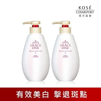 KOSECOSMEPORT 【KOSE極上活妍】緊緻淨斑美容液精華230ml2入組(美白/提亮/淡斑)