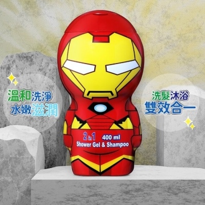 MARVEL MARVEL 鋼鐵人 2合1 沐浴洗髮精 400ml