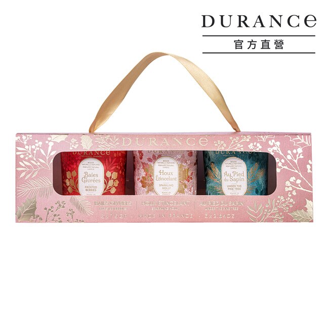 DURANCE朵昂思 香氛蠟燭三入組(75gX3)冰霜野莓/金色冬青/冷松林間