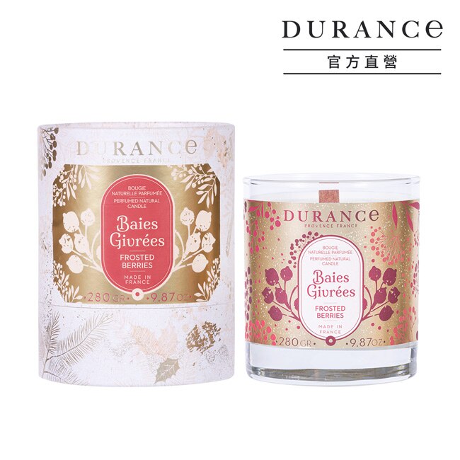 DURANCE朵昂思 冰霜野莓香氛蠟燭 280g