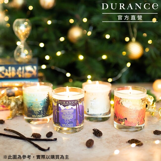 DURANCE朵昂思 冰霜野莓香氛蠟燭 280g