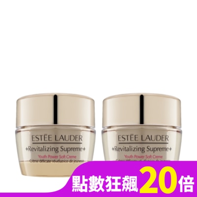 ESTEE LAUDER 雅詩蘭黛 Estee Lauder雅詩蘭黛 年輕無敵膠原霜 15ml(二入組)