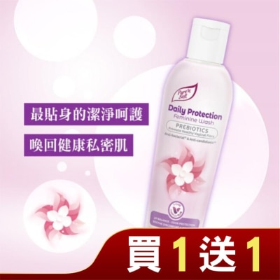 Pure n soft Pure’n Soft日常護理私密潔膚液200ml