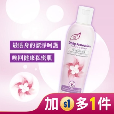 Pure n soft Pure’n Soft日常護理私密潔膚液200ml