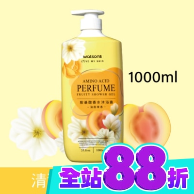 Watsons 屈臣氏 屈臣氏胺基酸香水沐浴露(清甜果香)1000ml image