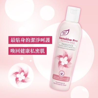 Pure n soft Pure’n Soft敏感舒緩私密潔膚液200ml