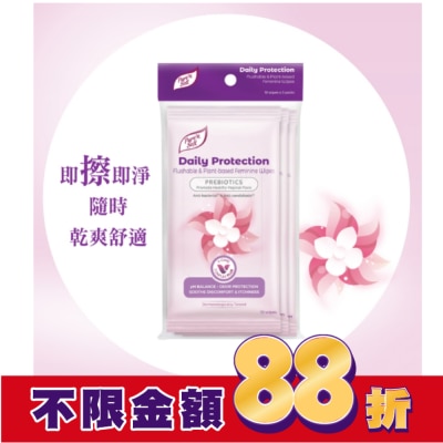 Pure n soft Pure’n Soft日常護理私密潔膚巾10片3包入